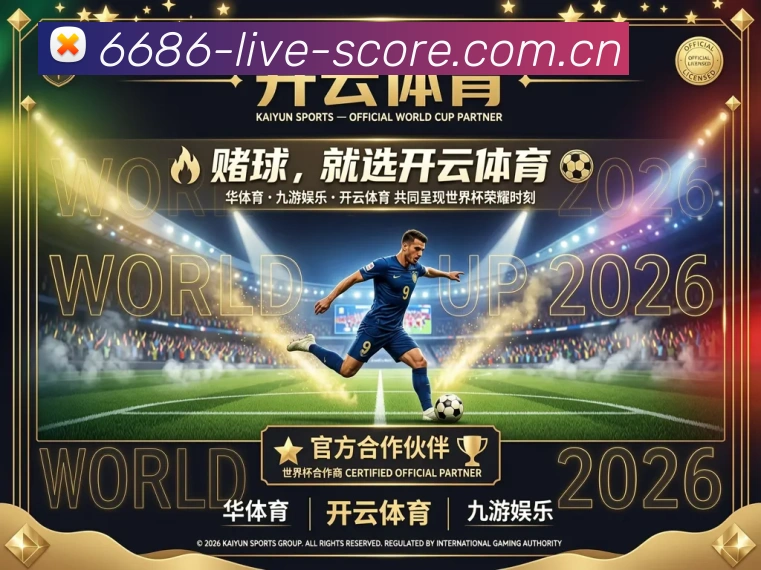 核心证书